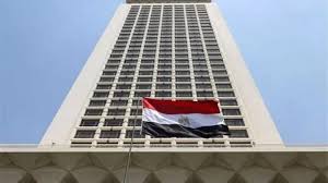 مصر تدين الهجوم الإرهابي الغاشم في الصومال وتؤكد تضامنها الكامل مع الشعب الصومالي